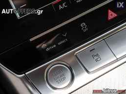 Audi A6 S-LINE 2.0 TDI MHEV S-TRONIC DESIGN '20