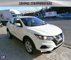 Nissan Qashqai 1.5 dci N-Motion '21