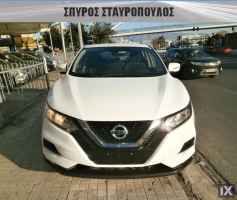 Nissan Qashqai 1.5 dci N-Motion '21