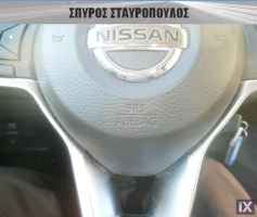 Nissan Qashqai 1.5 dci N-Motion '21