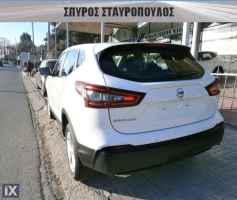 Nissan Qashqai 1.5 dci N-Motion '21