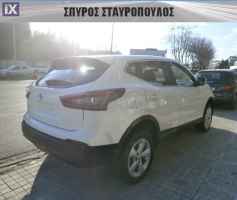 Nissan Qashqai 1.5 dci N-Motion '21