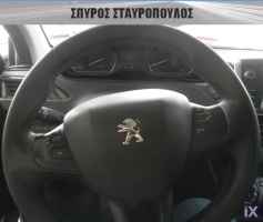 Peugeot 208 1.5 BlueHDi 100 bussiness ΕΛΛΗΝΙΚΟ '19