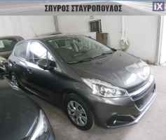 Peugeot 208 1.5 BlueHDi 100 bussiness ΕΛΛΗΝΙΚΟ '19