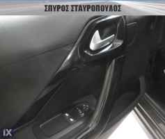 Peugeot 208 1.5 BlueHDi 100 bussiness ΕΛΛΗΝΙΚΟ '19