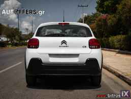 Citroen C3 NEW ΕΛΛΗΝΙΚΟ+BOOK 1.5 BHDI 100HP '21