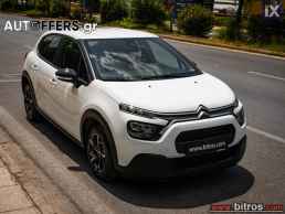 Citroen C3 NEW ΕΛΛΗΝΙΚΟ+BOOK 1.5 BHDI 100HP '21