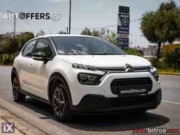 Citroen C3 NEW ΕΛΛΗΝΙΚΟ+BOOK 1.5 BHDI 100HP '21