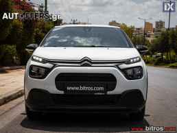 Citroen C3 NEW ΕΛΛΗΝΙΚΟ+BOOK 1.5 BHDI 100HP '21