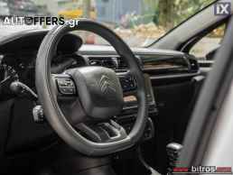 Citroen C3 NEW ΕΛΛΗΝΙΚΟ+BOOK 1.5 BHDI 100HP '21