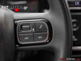 Citroen C3 NEW ΕΛΛΗΝΙΚΟ+BOOK 1.5 BHDI 100HP '21