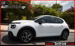 Citroen C3 NEW ΕΛΛΗΝΙΚΟ+BOOK 1.5 BHDI 100HP '21