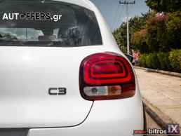 Citroen C3 NEW ΕΛΛΗΝΙΚΟ+BOOK 1.5 BHDI 100HP '21