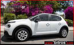 Citroen C3 NEW ΕΛΛΗΝΙΚΟ+BOOK 1.5 BHDI 100HP '21