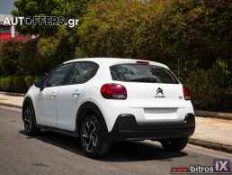 Citroen C3 NEW ΕΛΛΗΝΙΚΟ+BOOK 1.5 BHDI 100HP '21