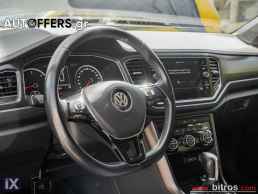 Volkswagen T-Roc DSG 4Χ4 2.0 TDI 4MOTION ADVANCE -GR '19