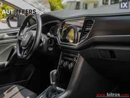 Volkswagen T-Roc DSG 4Χ4 2.0 TDI 4MOTION ADVANCE -GR '19