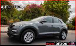 Volkswagen T-Roc 1.6 TDI 115HP ADVANCE ΜΕ CRUISE! +BOOK-GR '19