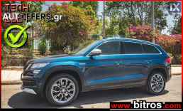 Skoda Kodiaq SCOUT! 2.0TDI 190HP! 4x4 DSG-7 R19 '19