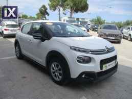 Citroen C3 CORPORATE '18