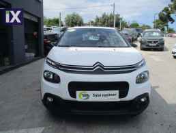 Citroen C3 CORPORATE '18