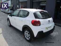 Citroen C3 CORPORATE '18