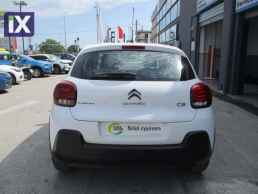 Citroen C3 CORPORATE '18