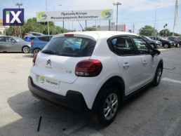 Citroen C3 CORPORATE '18