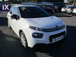 Citroen C3 MNL LIVE '18