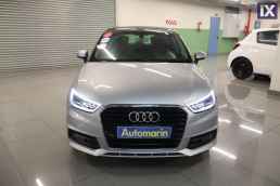 Audi A1 S-Line /6 Χρόνια Δωρεάν Service '16