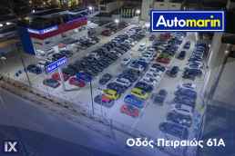 Audi A1 S-Line /6 Χρόνια Δωρεάν Service '16