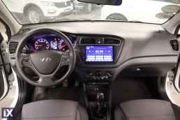 Hyundai i20 Lounge Touchscreen /6 Χρόνια Δωρεάν Service '18