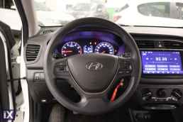 Hyundai i20 Lounge Touchscreen /6 Χρόνια Δωρεάν Service '18