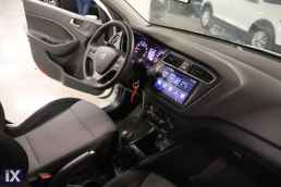 Hyundai i20 Lounge Touchscreen /6 Χρόνια Δωρεάν Service '18