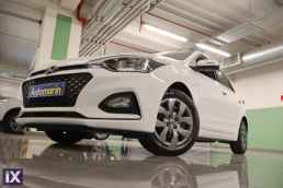 Hyundai i20 Lounge Touchscreen /6 Χρόνια Δωρεάν Service '18