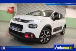 Citroen C3 Elle Auto /6 Χρόνια Δωρεάν Service '18