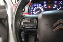 Citroen C3 Elle Auto /6 Χρόνια Δωρεάν Service '18