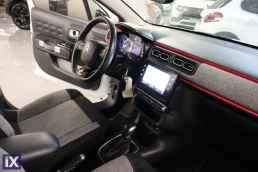 Citroen C3 Elle Auto /6 Χρόνια Δωρεάν Service '18