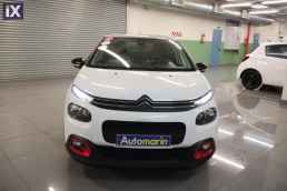 Citroen C3 Elle Auto /6 Χρόνια Δωρεάν Service '18