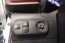 Citroen C3 Elle Auto /6 Χρόνια Δωρεάν Service '18