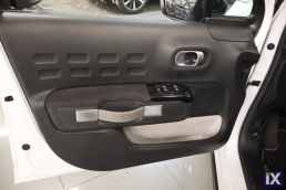 Citroen C3 Elle Auto /6 Χρόνια Δωρεάν Service '18