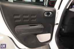 Citroen C3 Elle Auto /6 Χρόνια Δωρεάν Service '18