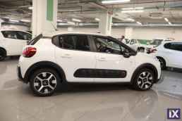 Citroen C3 Elle Auto /6 Χρόνια Δωρεάν Service '18