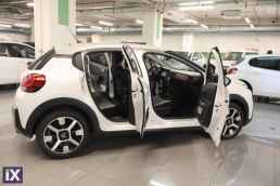 Citroen C3 Elle Auto /6 Χρόνια Δωρεάν Service '18