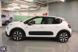 Citroen C3 Elle Auto /6 Χρόνια Δωρεάν Service '18