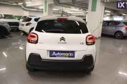 Citroen C3 Elle Auto /6 Χρόνια Δωρεάν Service '18