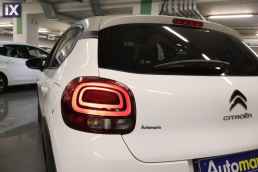 Citroen C3 Elle Auto /6 Χρόνια Δωρεάν Service '18