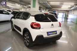 Citroen C3 Elle Auto /6 Χρόνια Δωρεάν Service '18