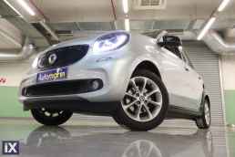 Smart Forfour Passion Navi /6 Χρόνια Δωρεάν Service '15