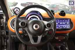 Smart Forfour Passion Navi /6 Χρόνια Δωρεάν Service '15